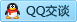 QQ在线咨询1390728764